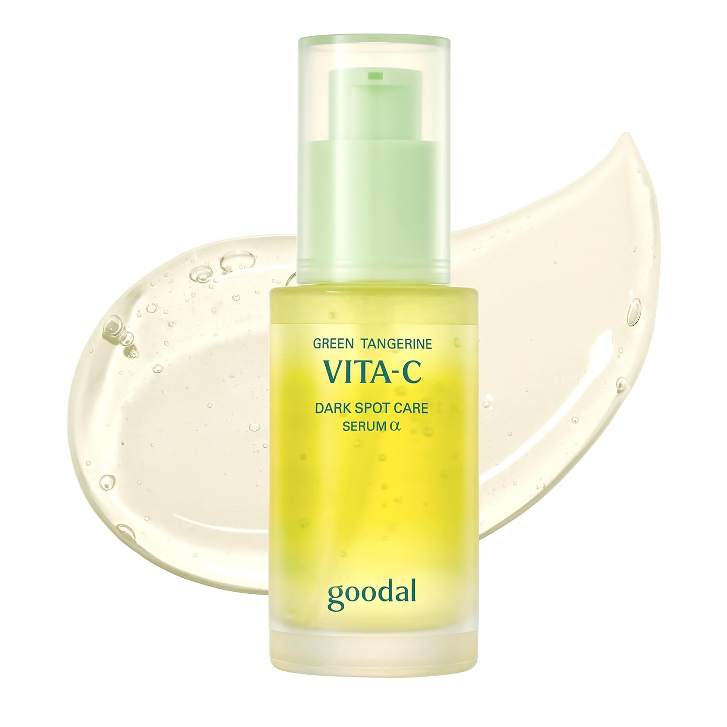 exosome skincare product